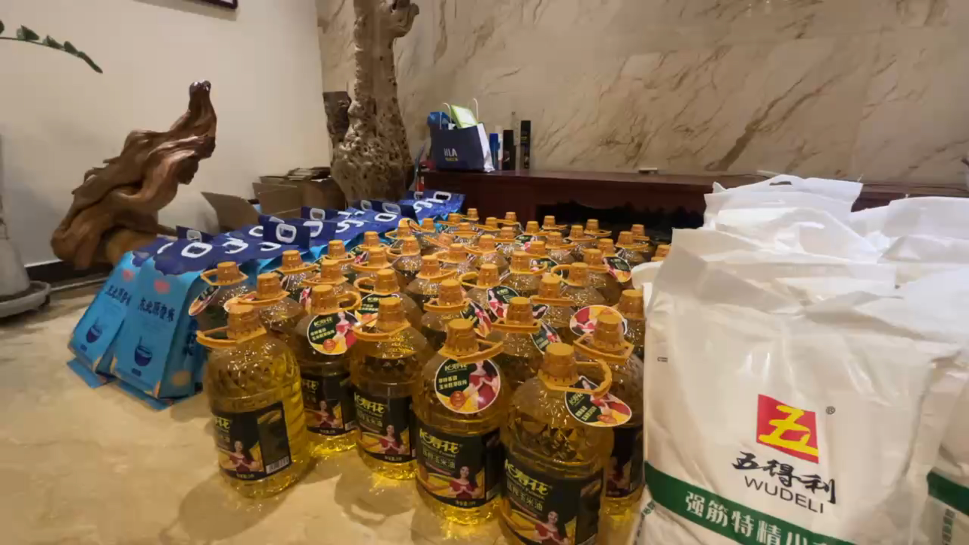 1762073214950703.jpg 3.jpg