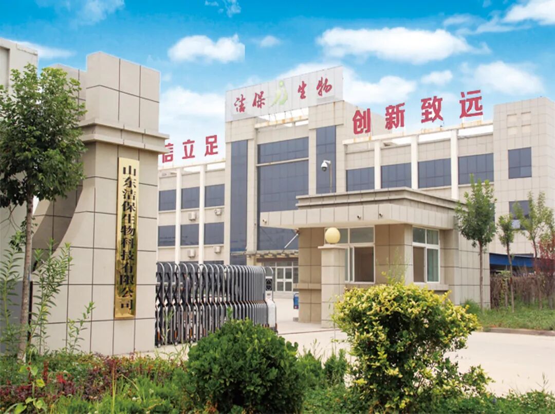 1762148073620417.jpg 9ecfe007a79d5fcb8d2e508edb205367.jpg