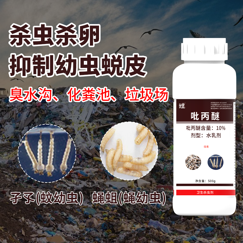 1764550584397683.png 84f4c3f43be19db793e13d68534eb1eb.png