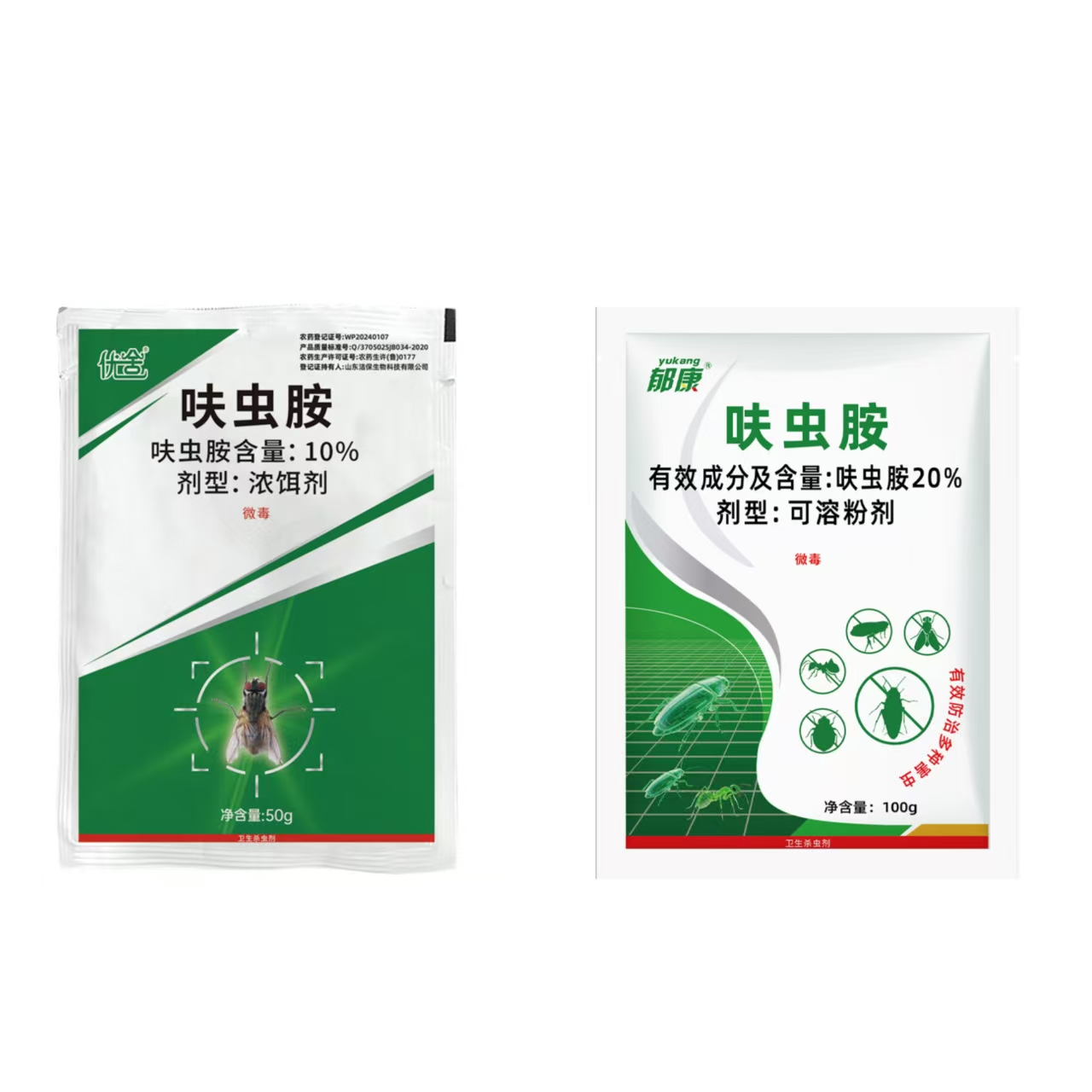 1764550727805048.jpg 9e8f682fa6ad9b290336b4249ead1b2c.jpg