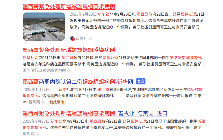 1766710897786315.png 1766710897786315.png